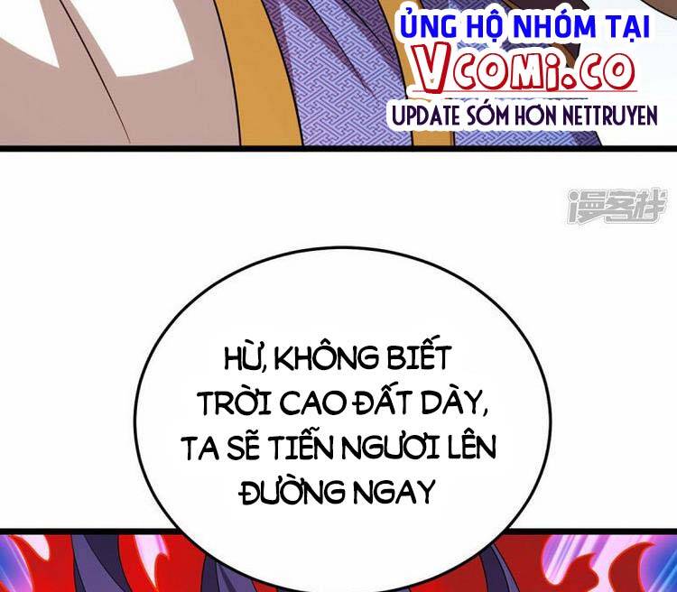 Chúa Tể Tam Giới - Chương 266