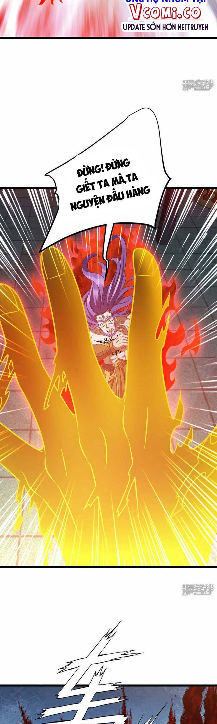 Chúa Tể Tam Giới - Chương 266