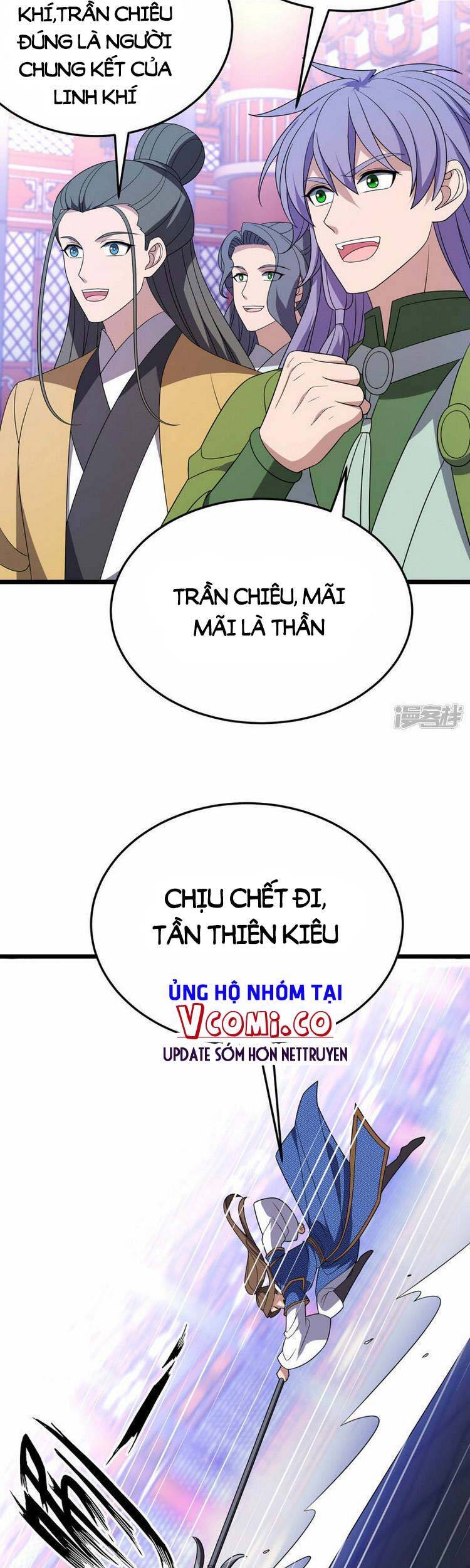 Chúa Tể Tam Giới - Chương 266