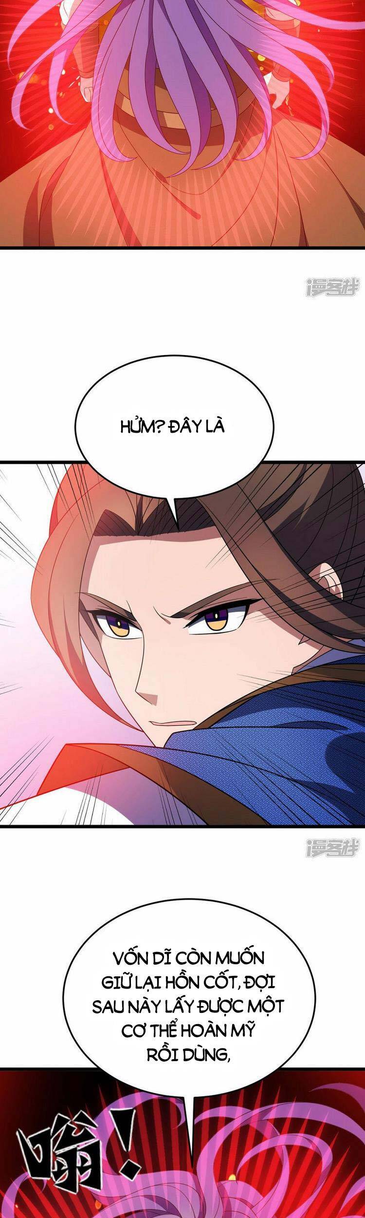 Chúa Tể Tam Giới - Chương 266