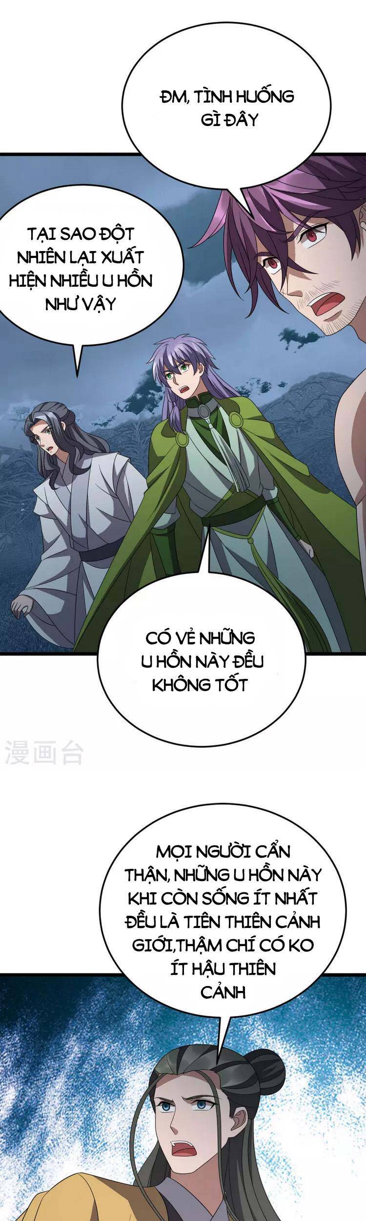 Chúa Tể Tam Giới - Chương 268