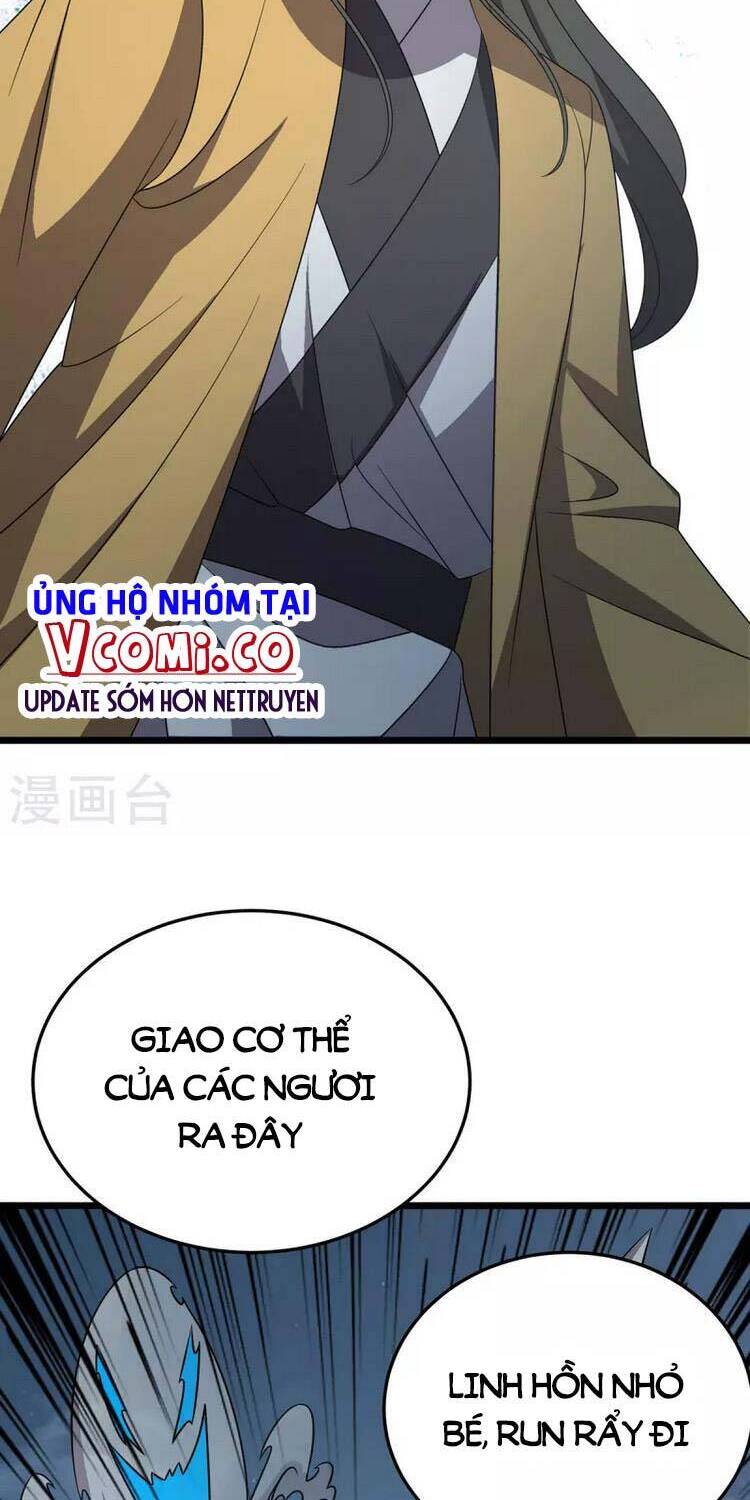 Chúa Tể Tam Giới - Chương 268