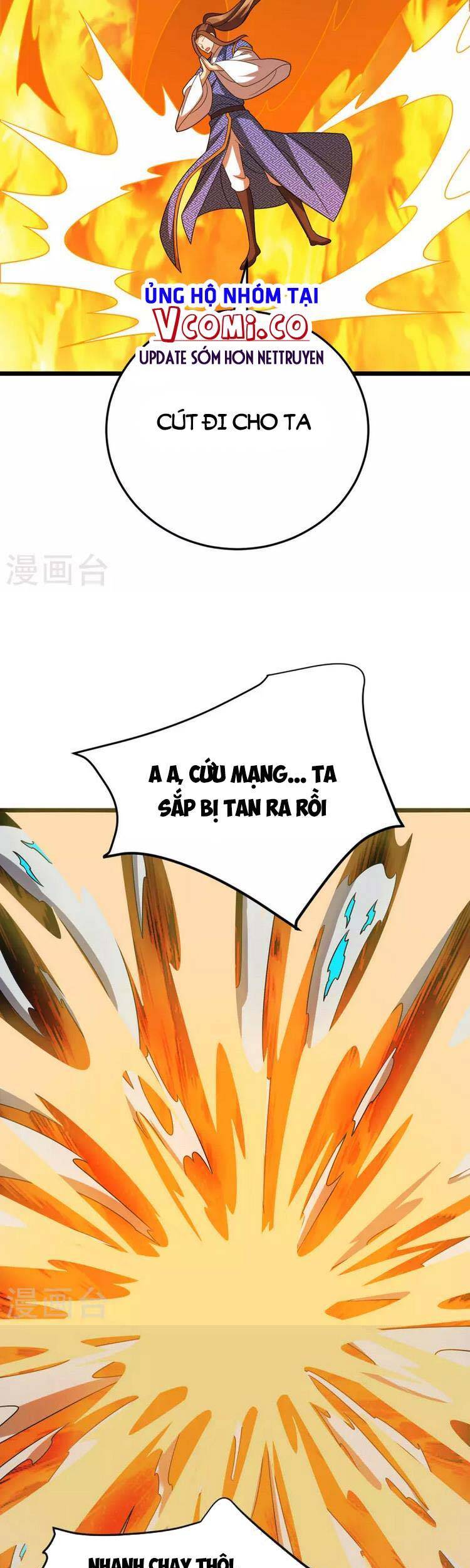 Chúa Tể Tam Giới - Chương 268