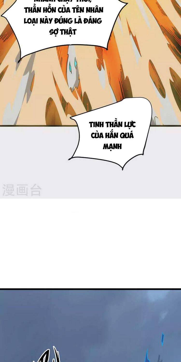 Chúa Tể Tam Giới - Chương 268