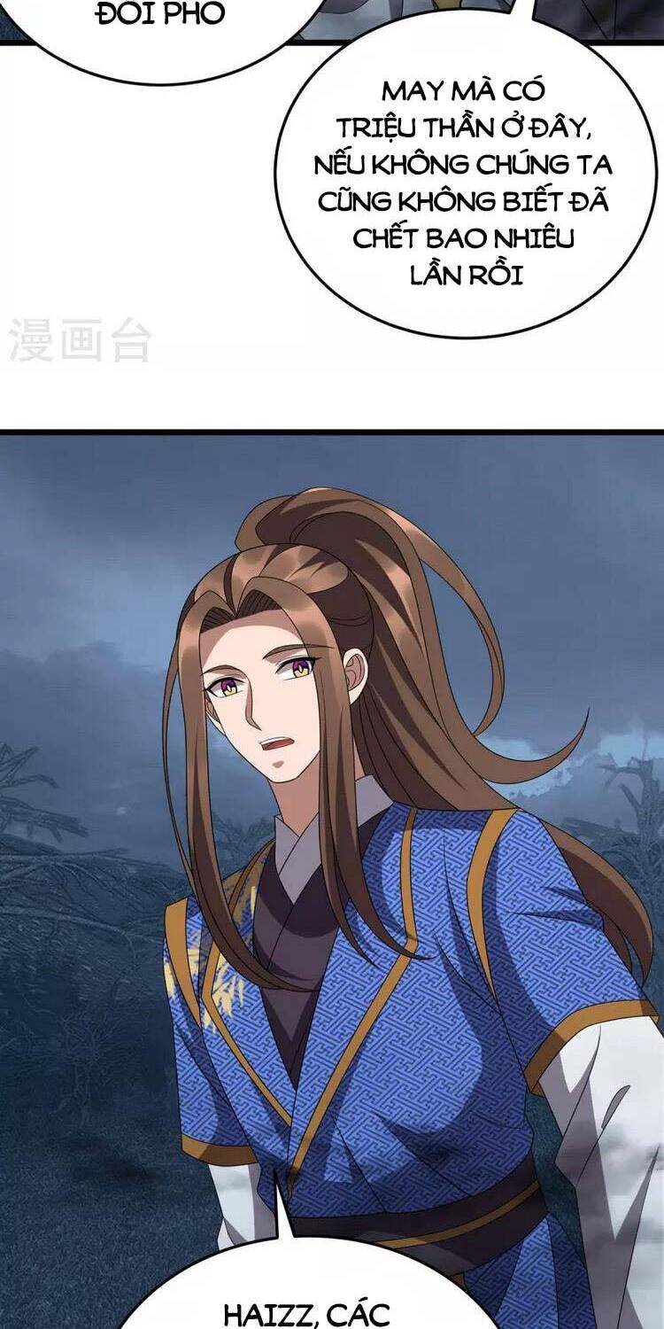 Chúa Tể Tam Giới - Chương 268
