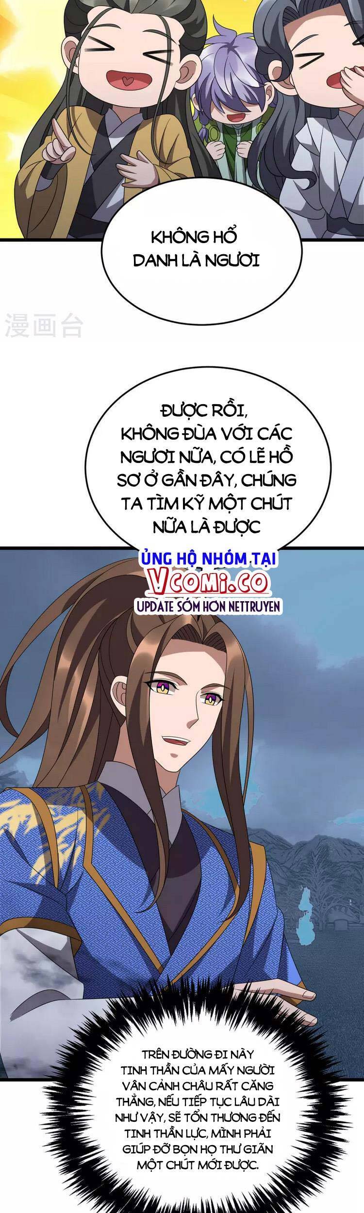 Chúa Tể Tam Giới - Chương 268