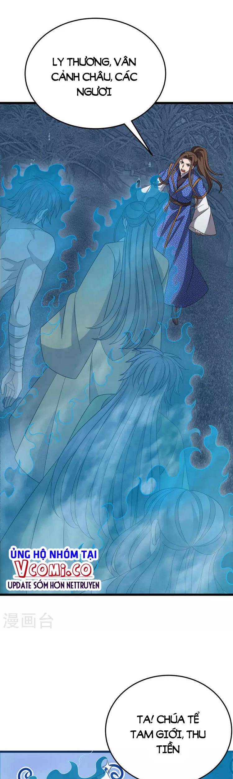 Chúa Tể Tam Giới - Chương 268