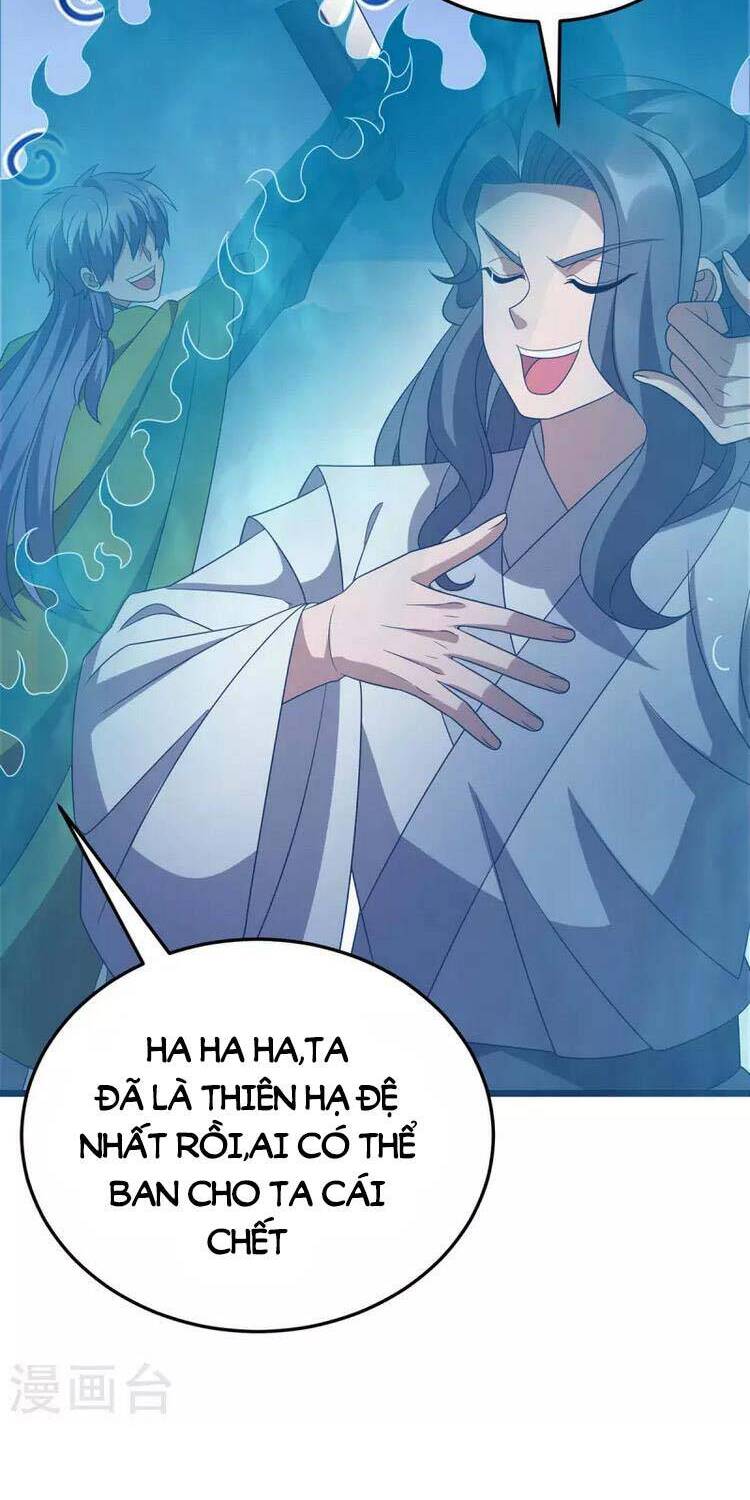 Chúa Tể Tam Giới - Chương 268