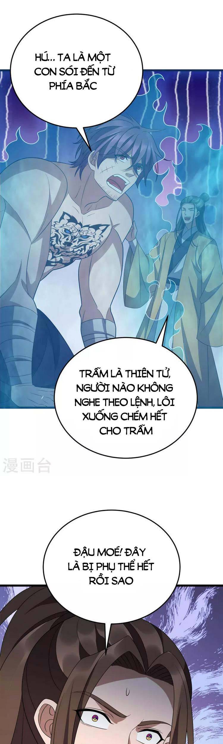 Chúa Tể Tam Giới - Chương 268