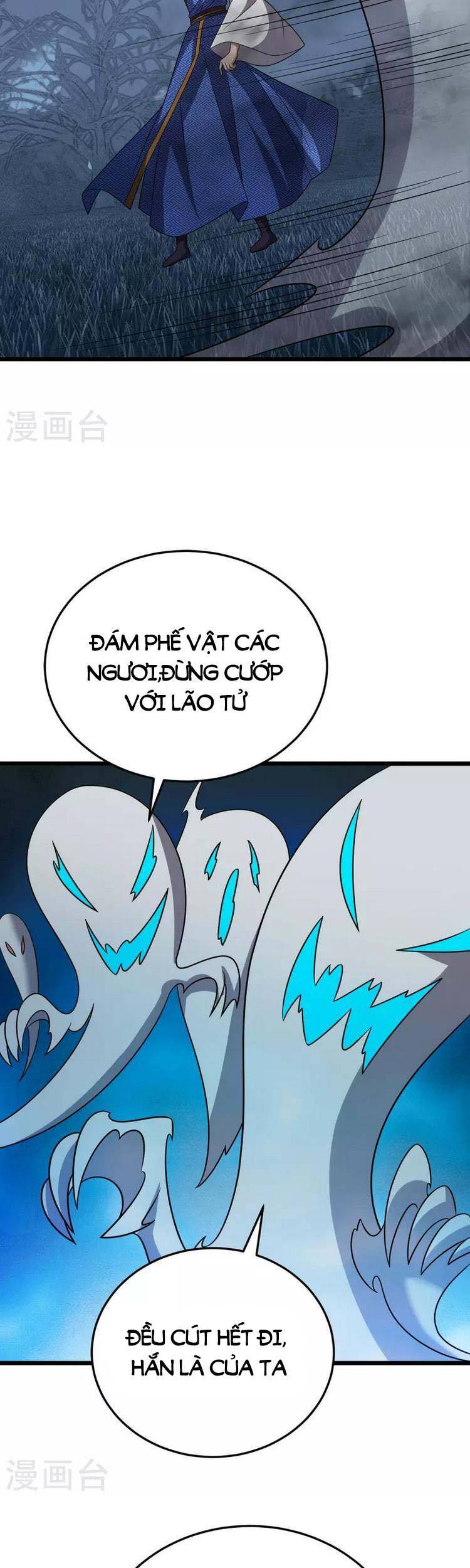 Chúa Tể Tam Giới - Chương 268