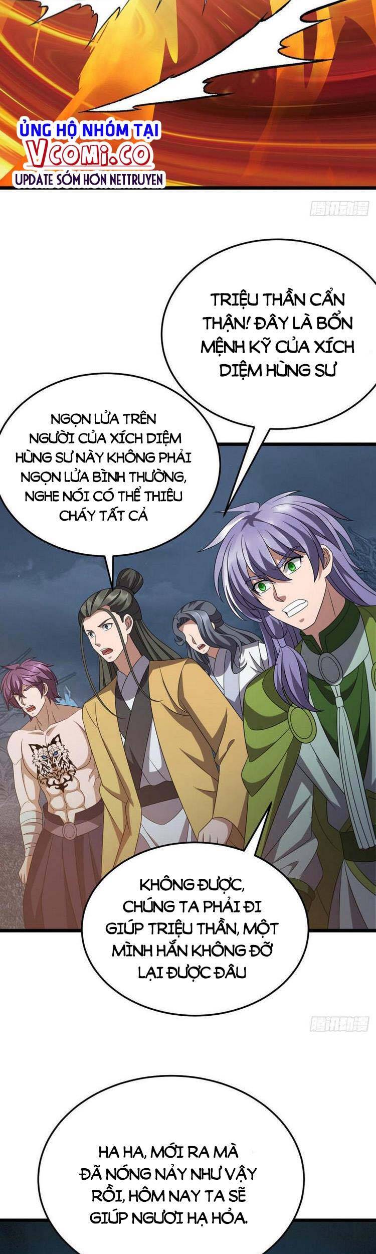 Chúa Tể Tam Giới - Chương 269