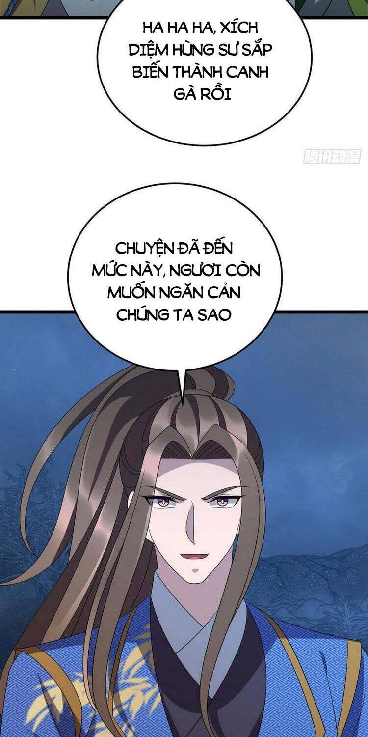 Chúa Tể Tam Giới - Chương 269