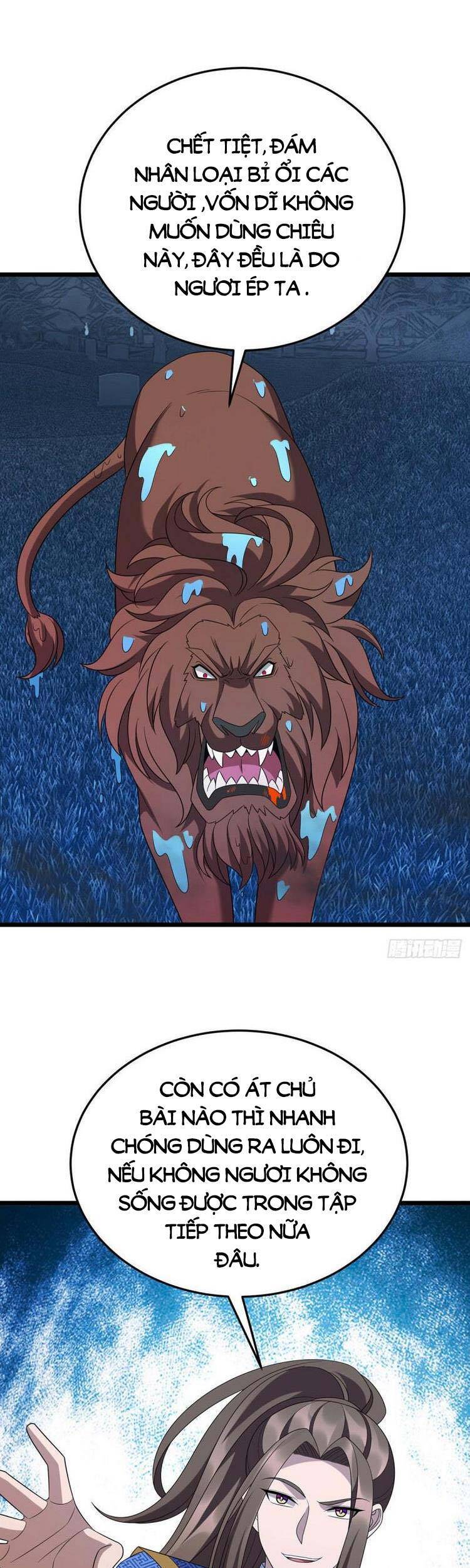 Chúa Tể Tam Giới - Chương 269