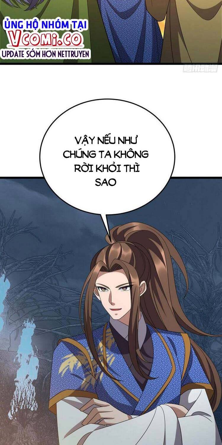 Chúa Tể Tam Giới - Chương 269