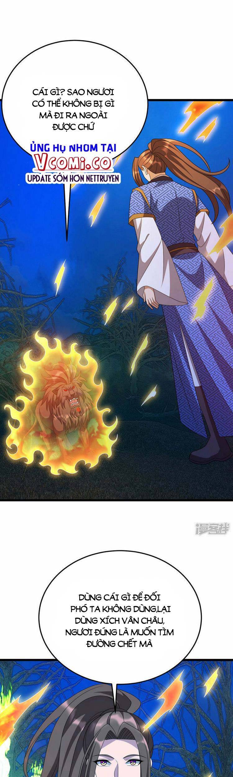 Chúa Tể Tam Giới - Chương 270