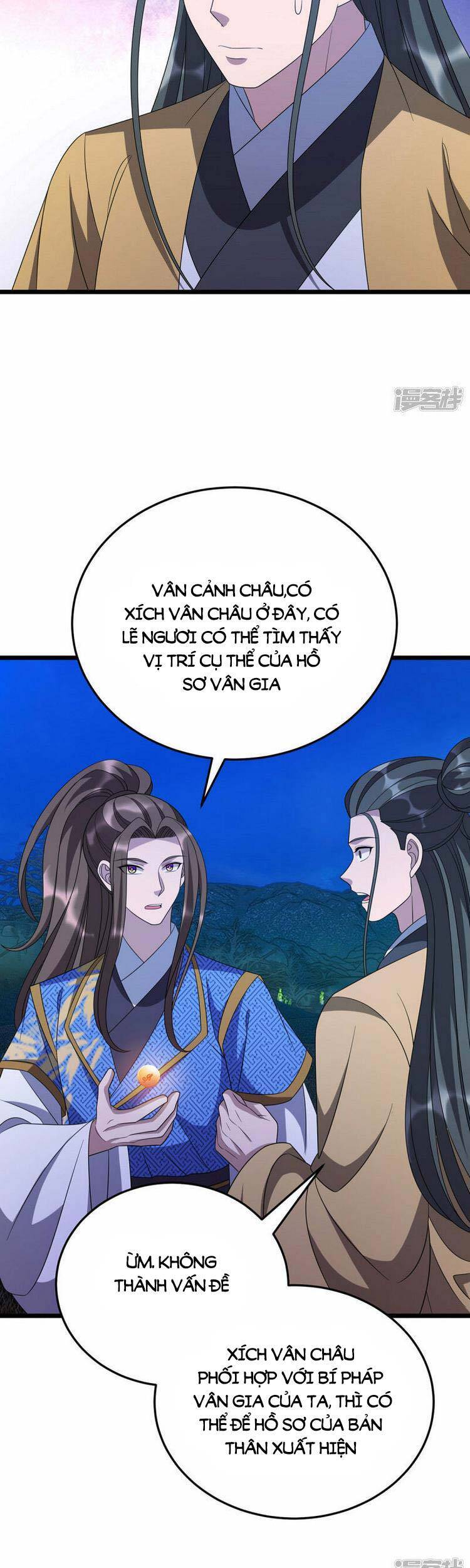 Chúa Tể Tam Giới - Chương 270