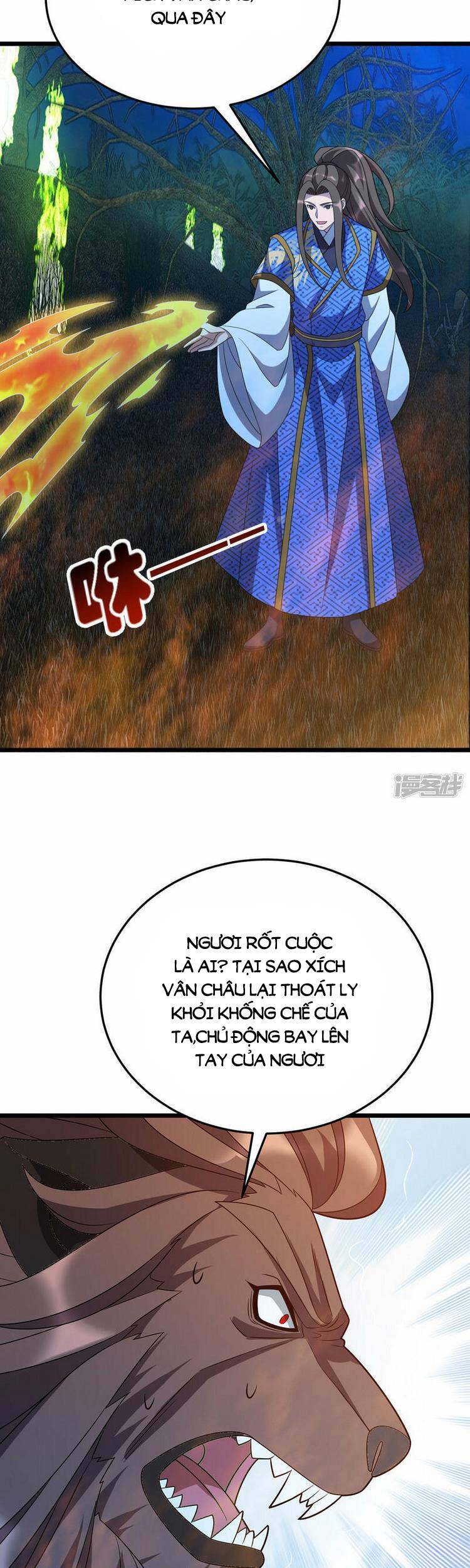 Chúa Tể Tam Giới - Chương 270