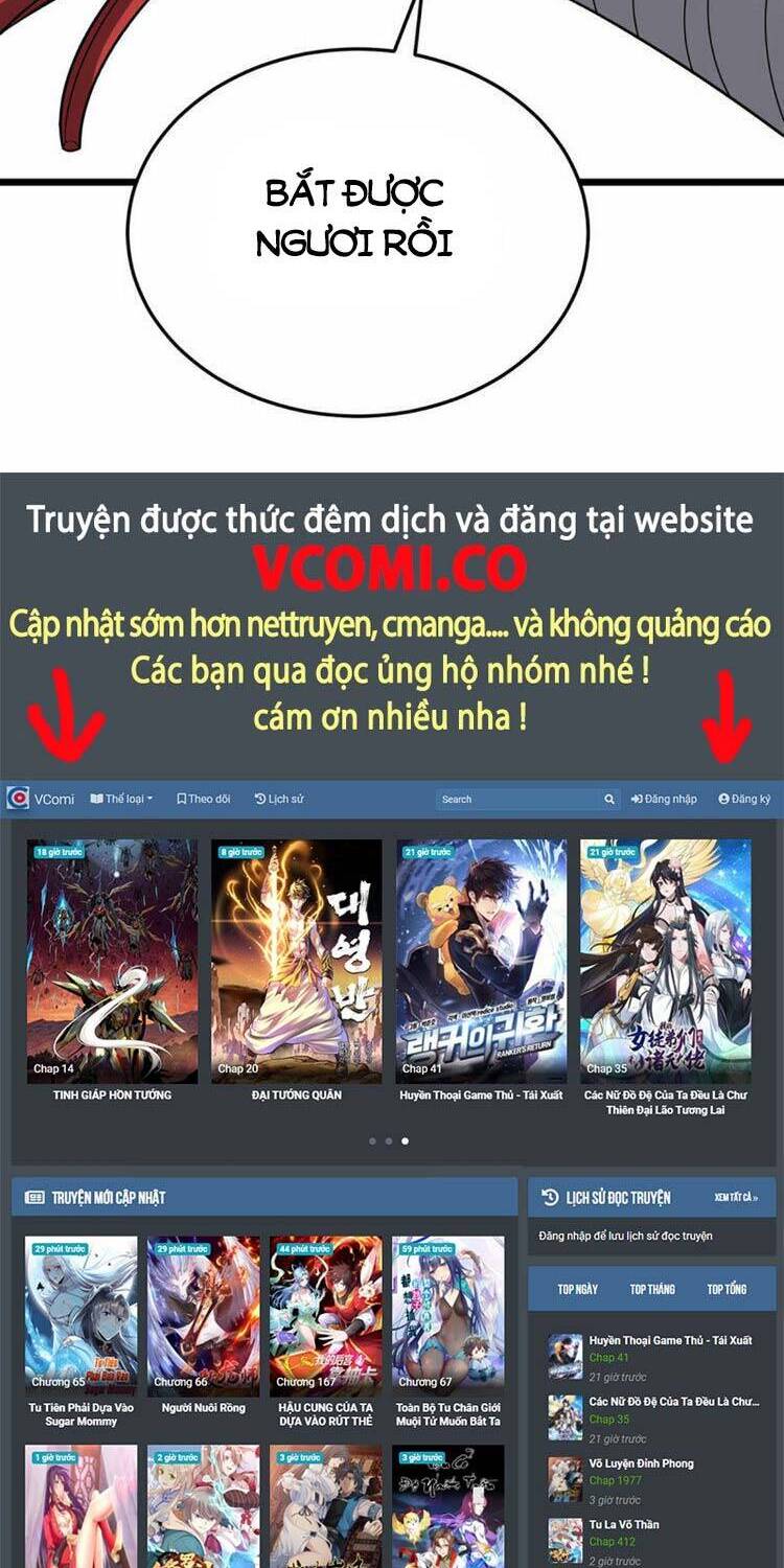 Chúa Tể Tam Giới - Chương 270