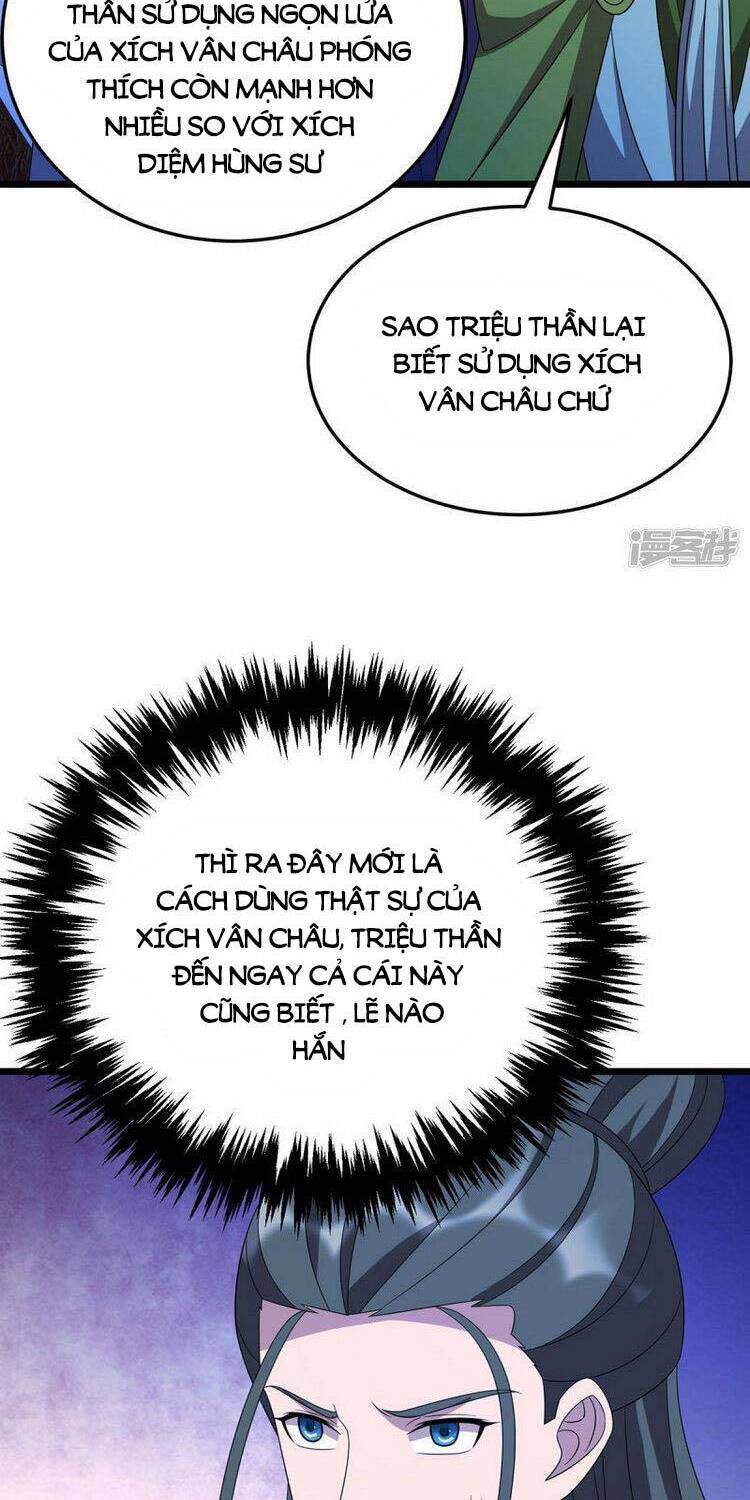 Chúa Tể Tam Giới - Chương 270