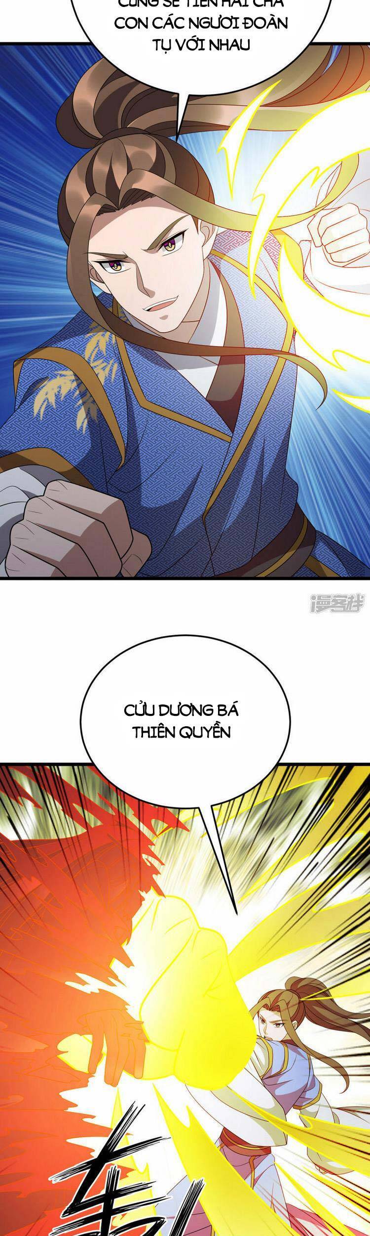 Chúa Tể Tam Giới - Chương 273