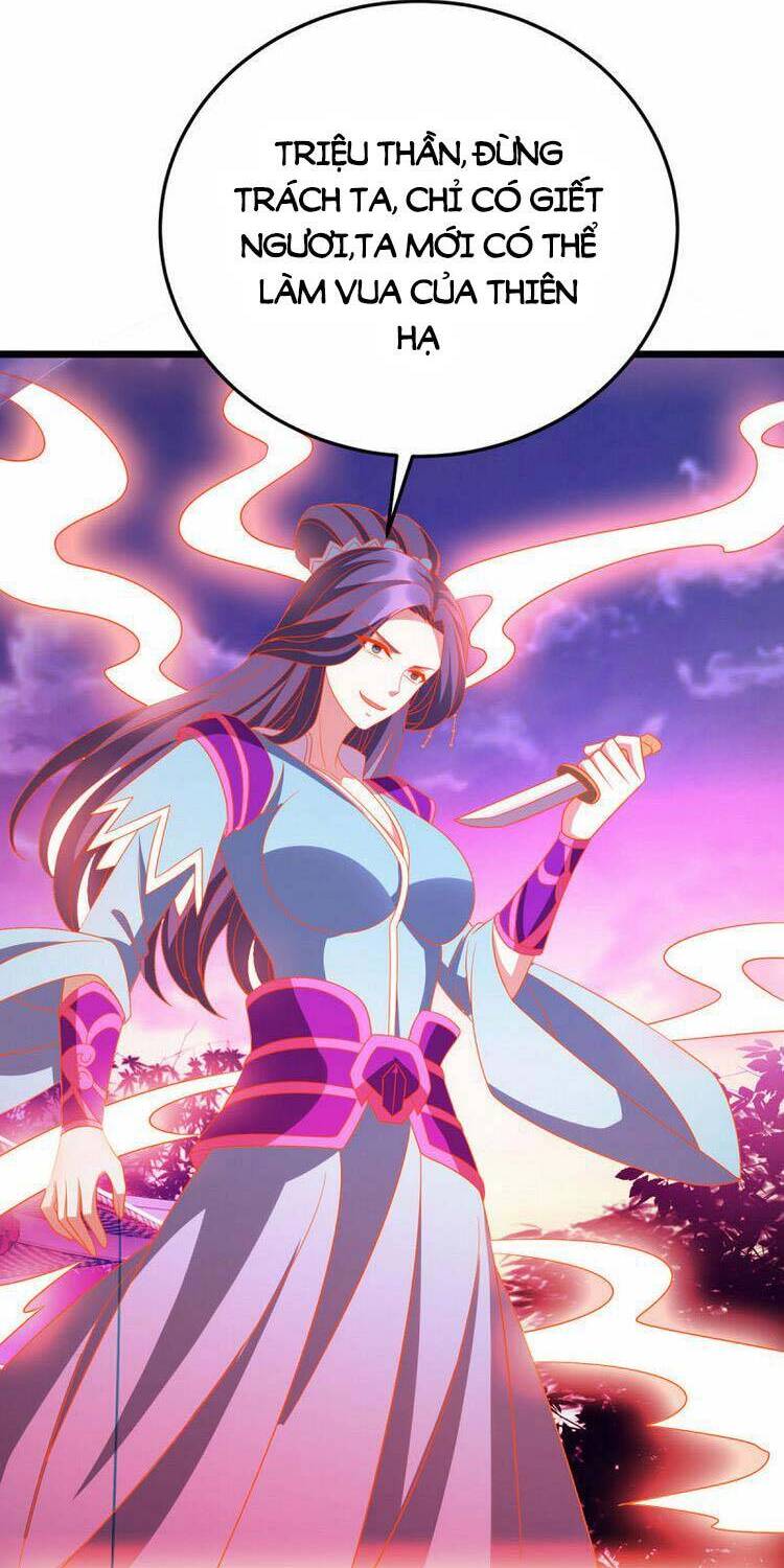 Chúa Tể Tam Giới - Chương 273