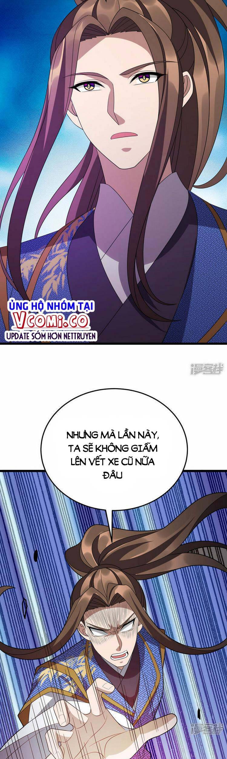 Chúa Tể Tam Giới - Chương 273