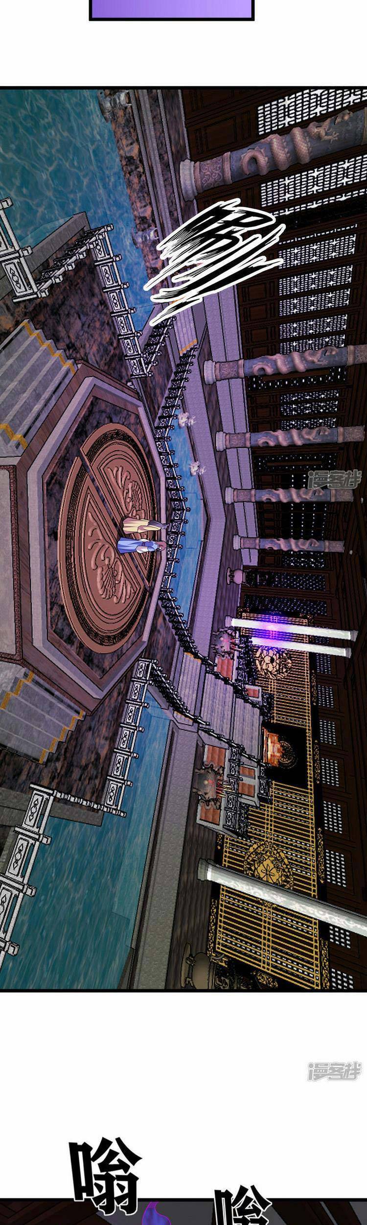 Chúa Tể Tam Giới - Chương 273