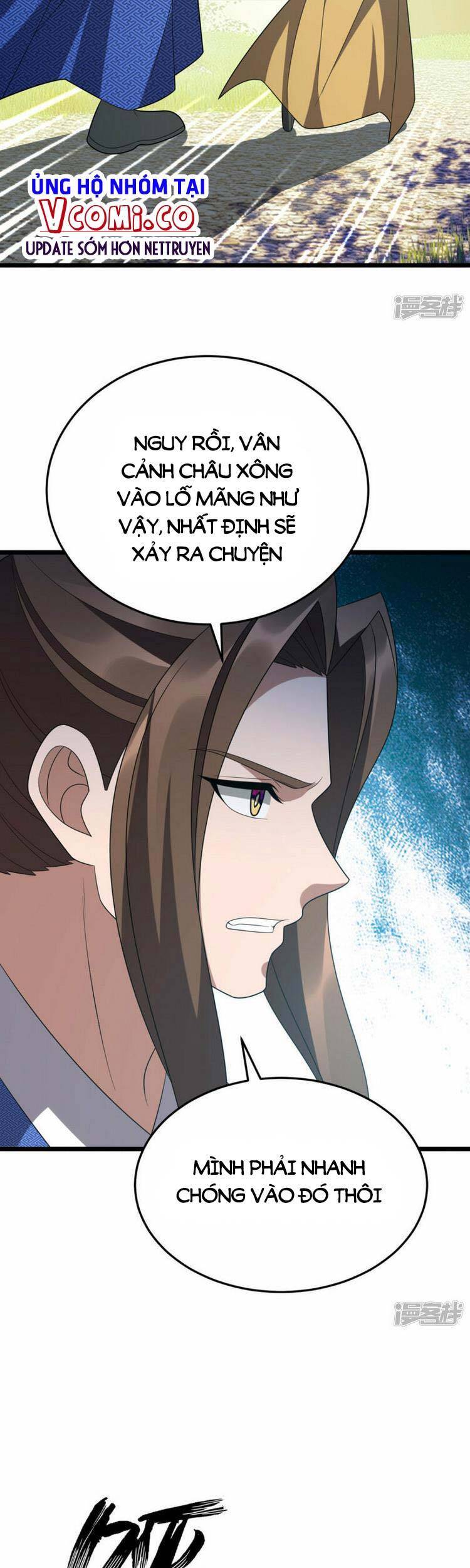 Chúa Tể Tam Giới - Chương 273