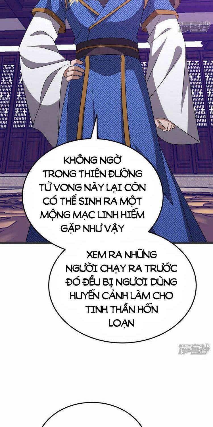 Chúa Tể Tam Giới - Chương 274