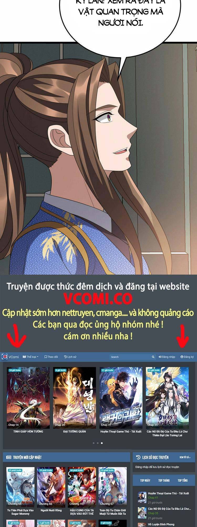 Chúa Tể Tam Giới - Chương 274