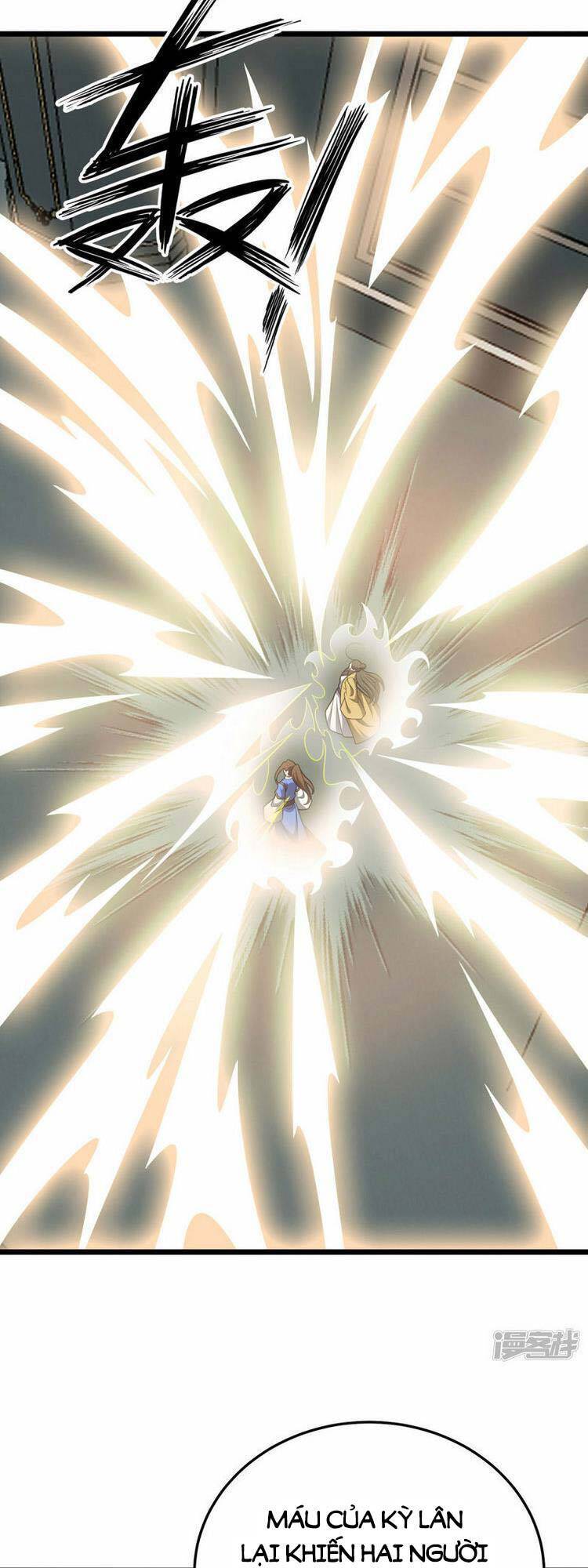 Chúa Tể Tam Giới - Chương 275