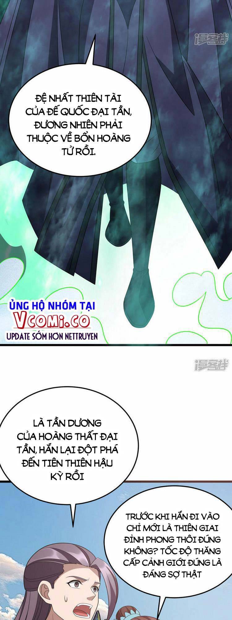 Chúa Tể Tam Giới - Chương 275