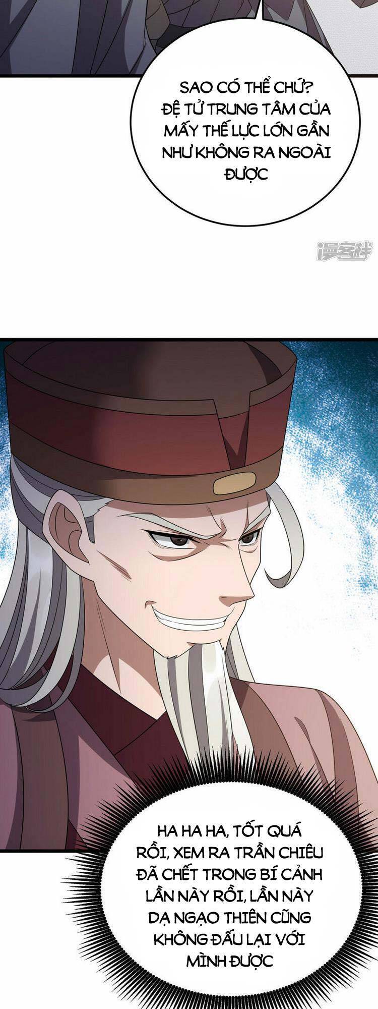 Chúa Tể Tam Giới - Chương 275