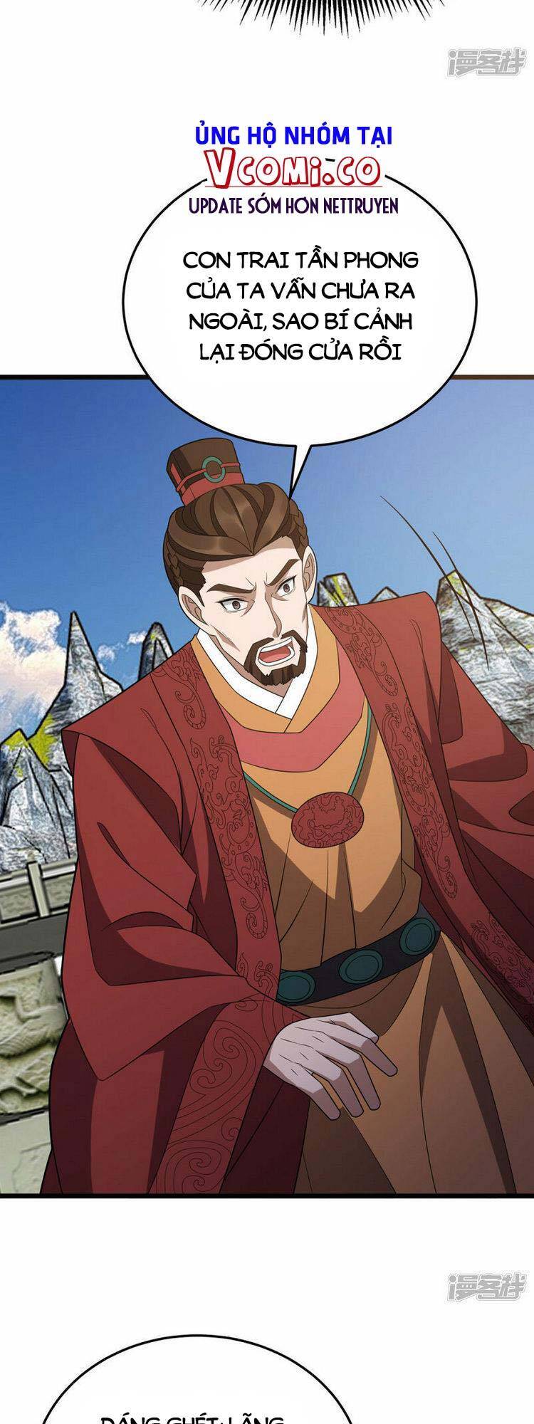 Chúa Tể Tam Giới - Chương 275