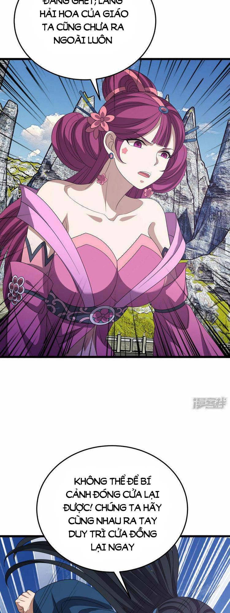 Chúa Tể Tam Giới - Chương 275