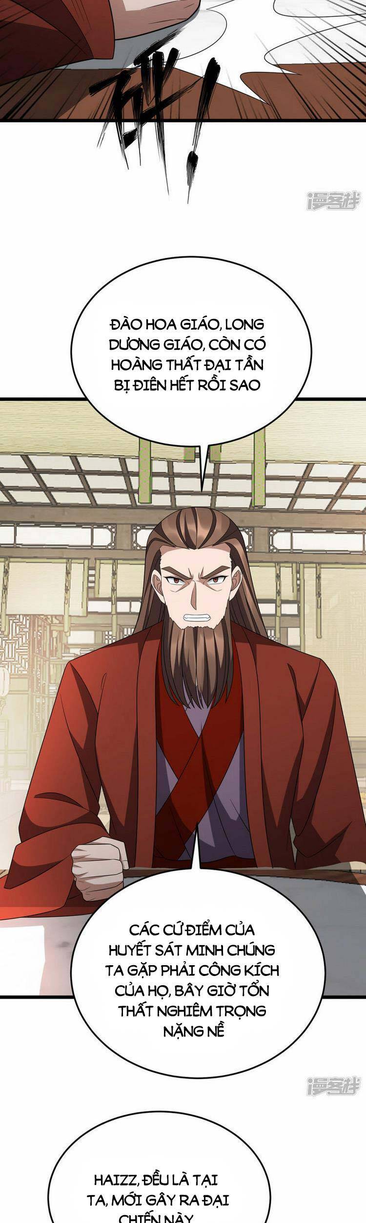 Chúa Tể Tam Giới - Chương 278