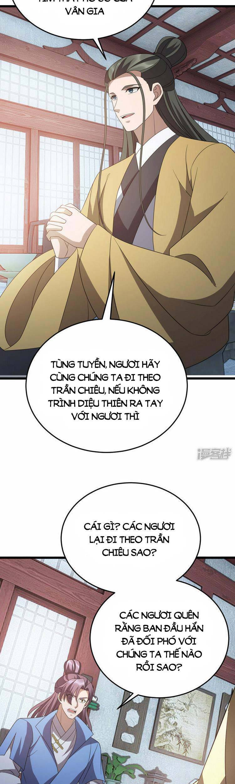 Chúa Tể Tam Giới - Chương 278