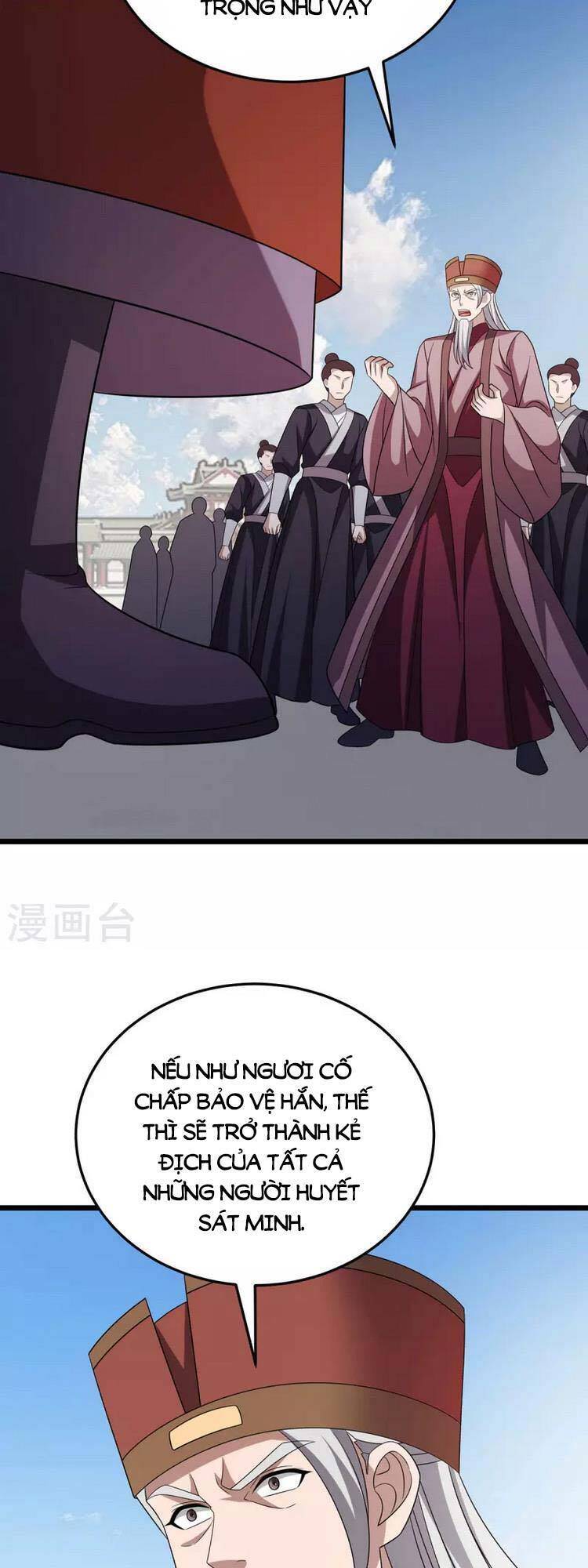 Chúa Tể Tam Giới - Chương 279