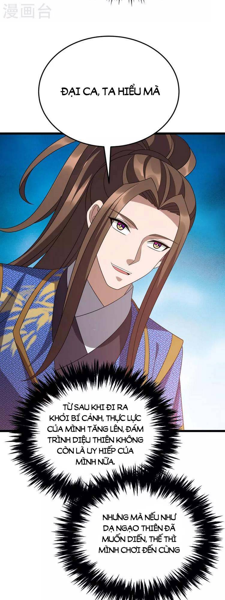 Chúa Tể Tam Giới - Chương 279