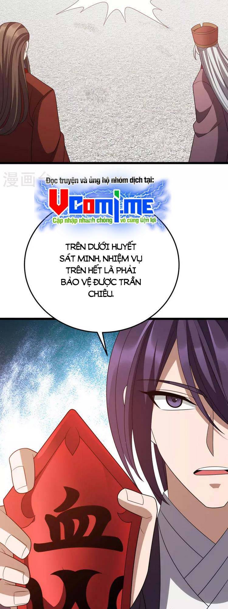 Chúa Tể Tam Giới - Chương 279