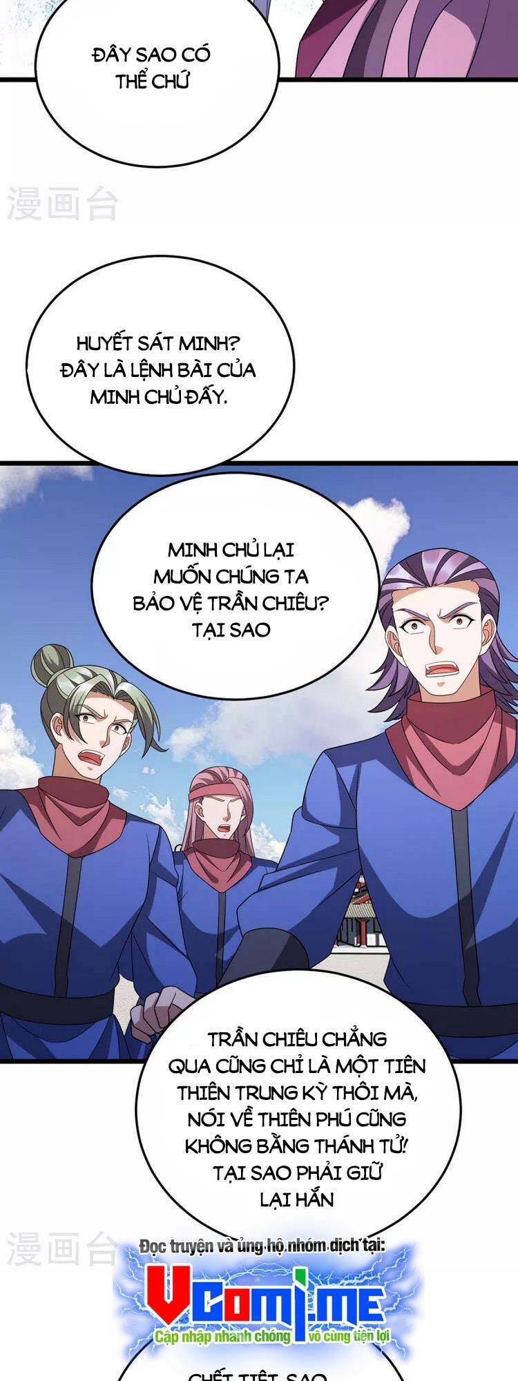 Chúa Tể Tam Giới - Chương 279