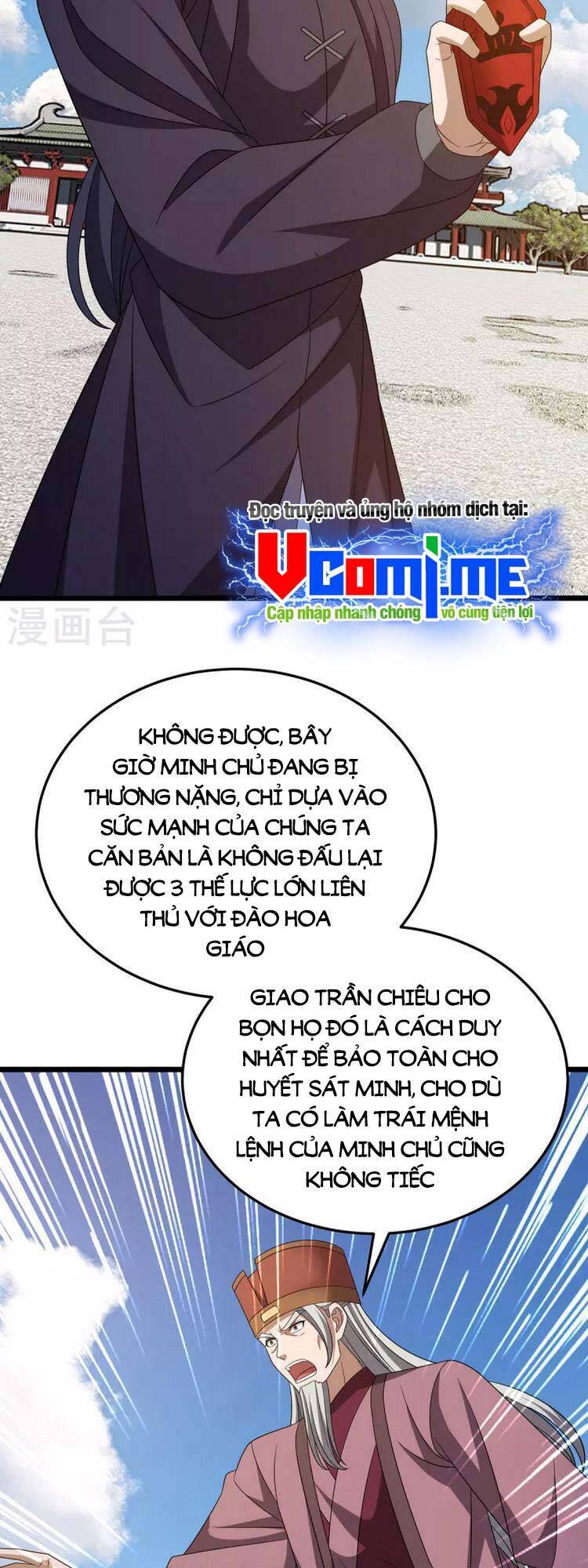Chúa Tể Tam Giới - Chương 279