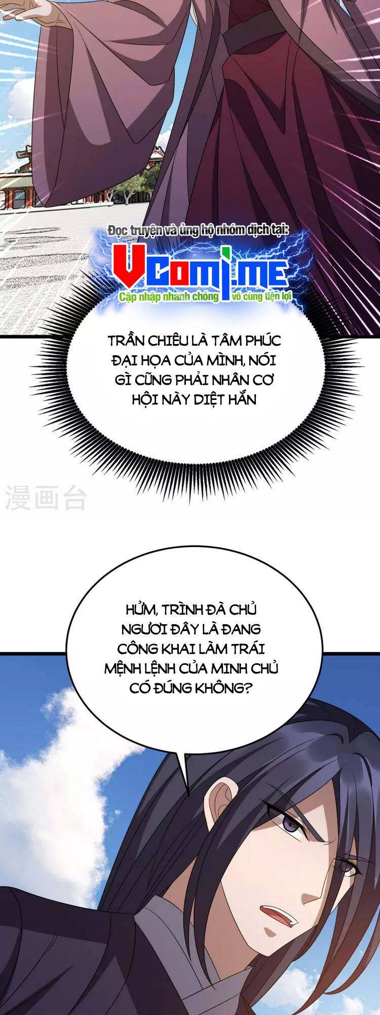 Chúa Tể Tam Giới - Chương 279