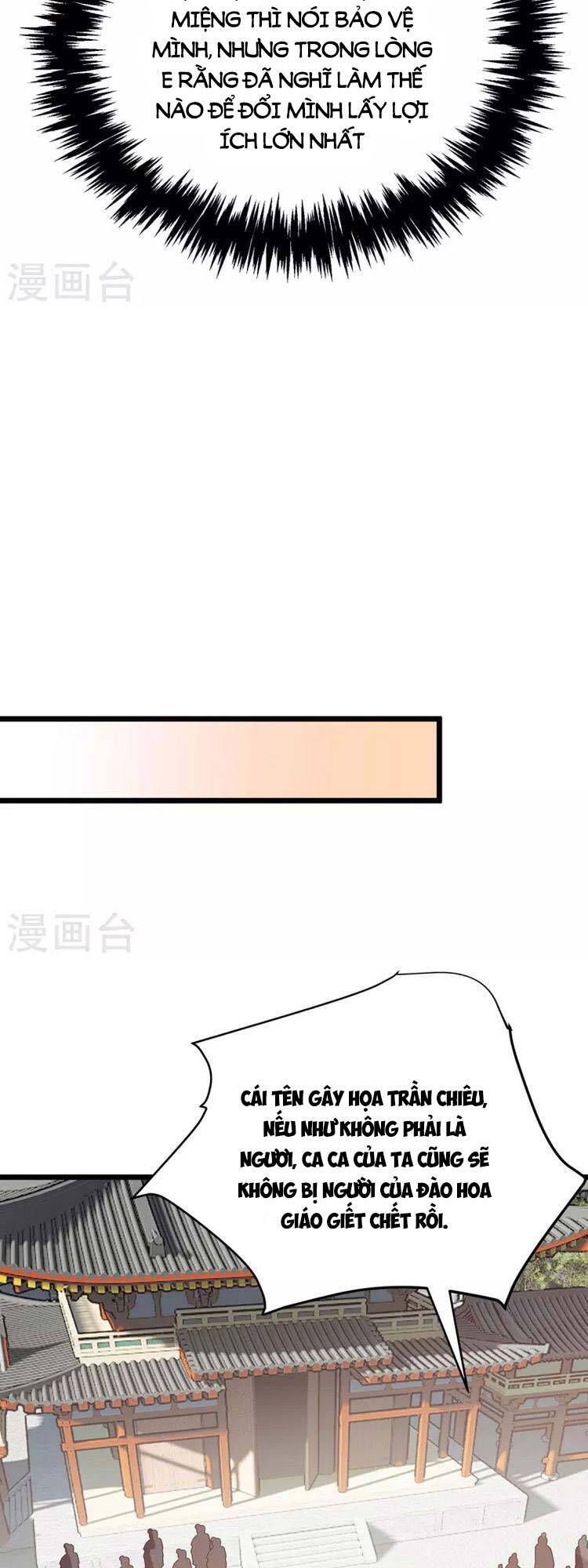 Chúa Tể Tam Giới - Chương 279