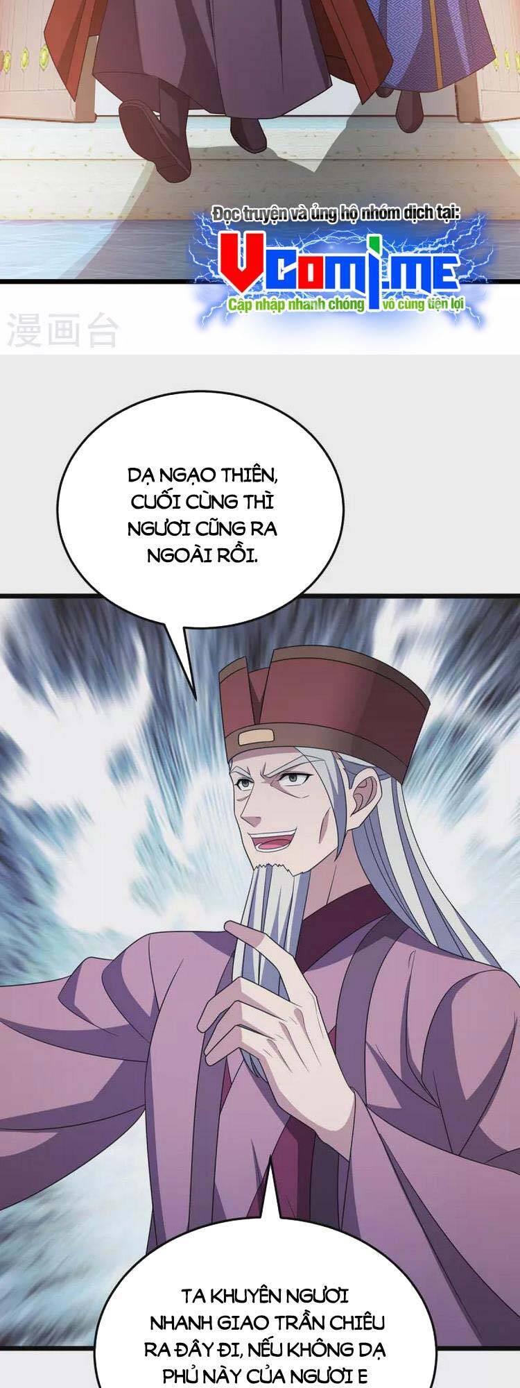 Chúa Tể Tam Giới - Chương 279