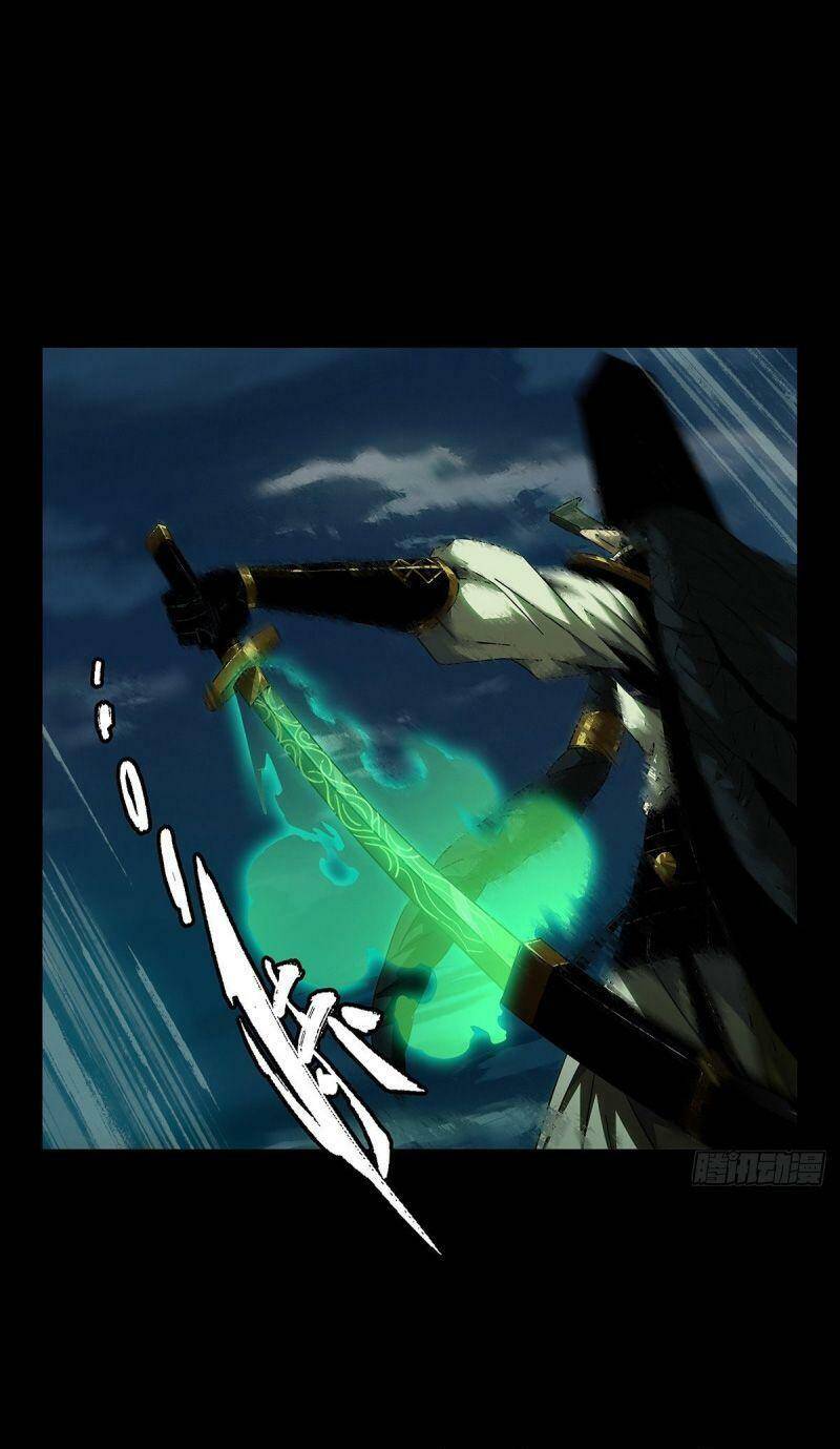 Đại Tượng Vô Hình - Chương 112