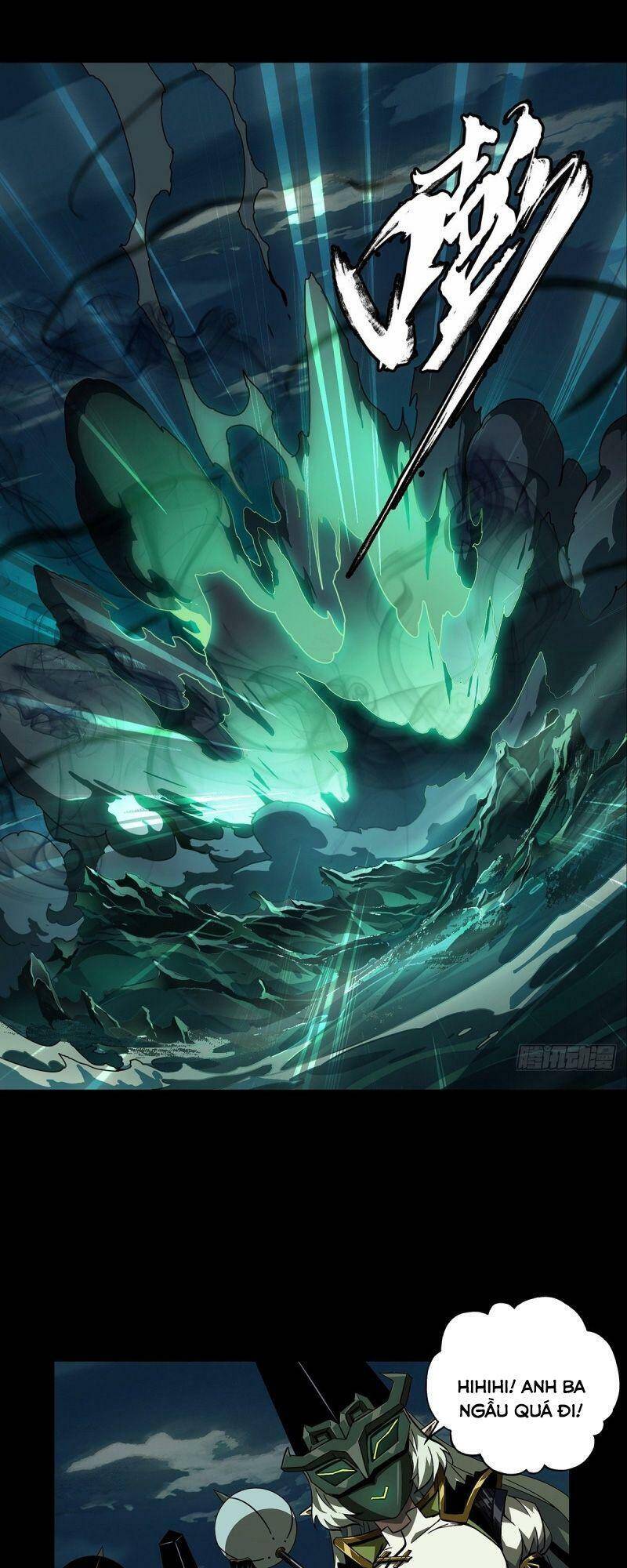 Đại Tượng Vô Hình - Chương 112