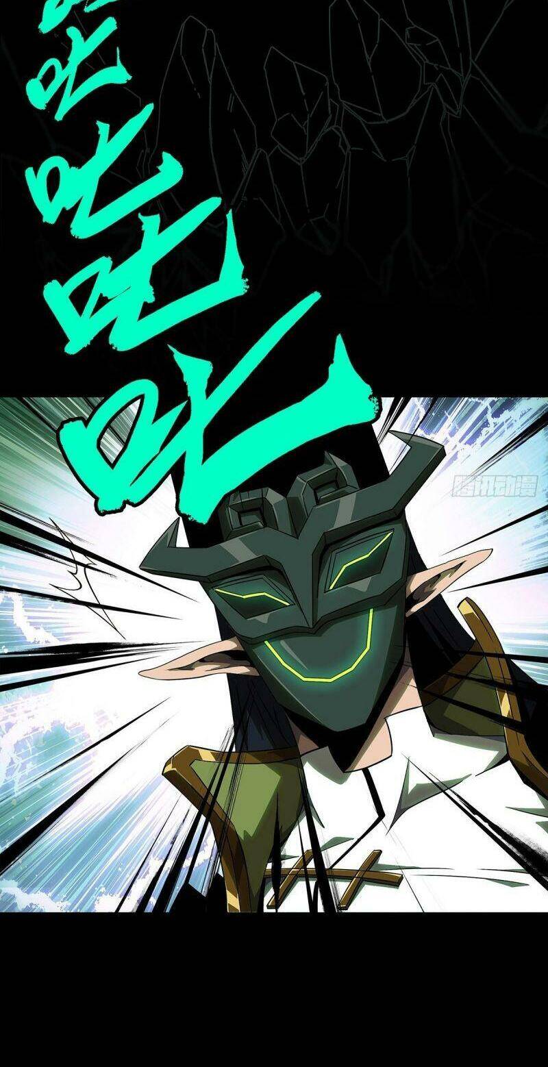 Đại Tượng Vô Hình - Chương 112