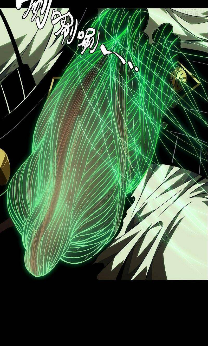 Đại Tượng Vô Hình - Chương 113