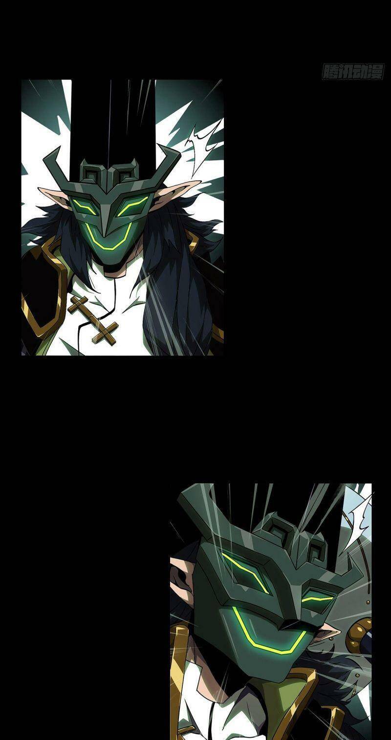 Đại Tượng Vô Hình - Chương 113